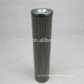 supply hydraulic lube oil filter cartridge PI8345DRG60